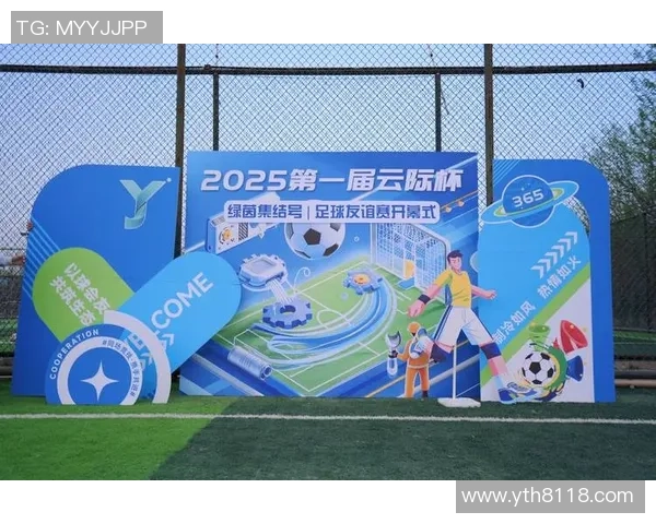 长空足球：探索中国足球的未来与发展之路，助力青少年成长与竞技水平提升