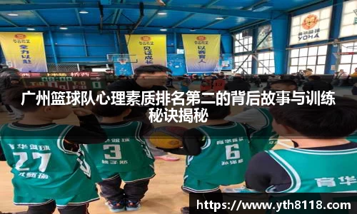 xc-sports