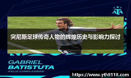 xc体育
